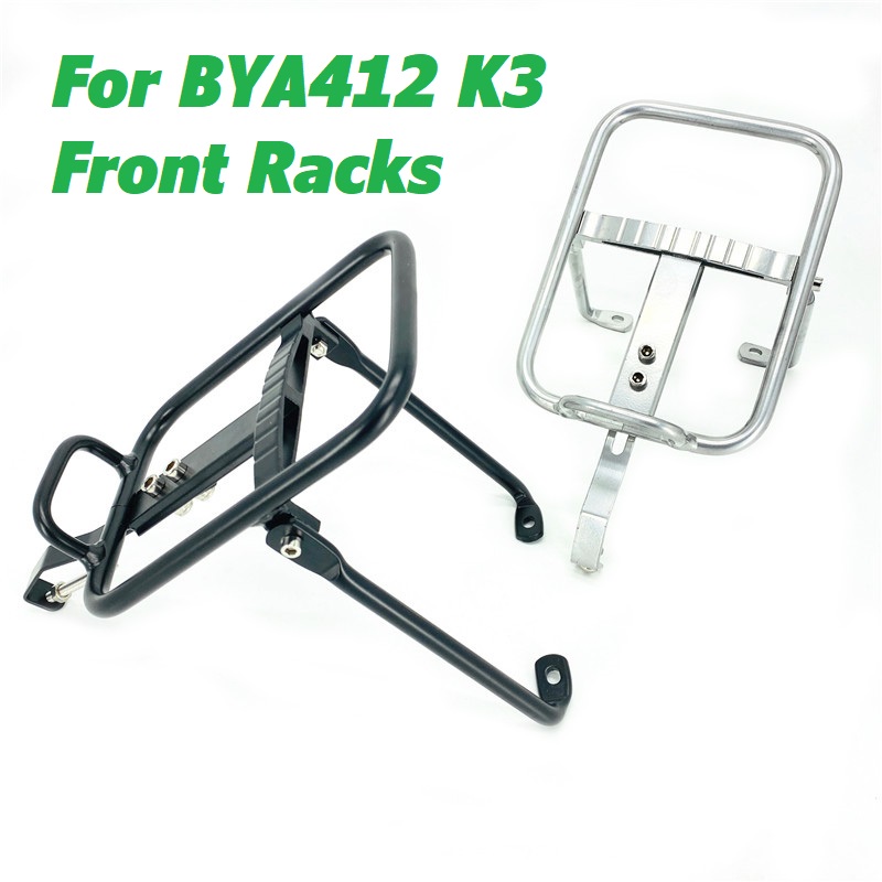 Bike Cargo Rack - Litepro 14-дюймовый складной велосипедный передний багажник