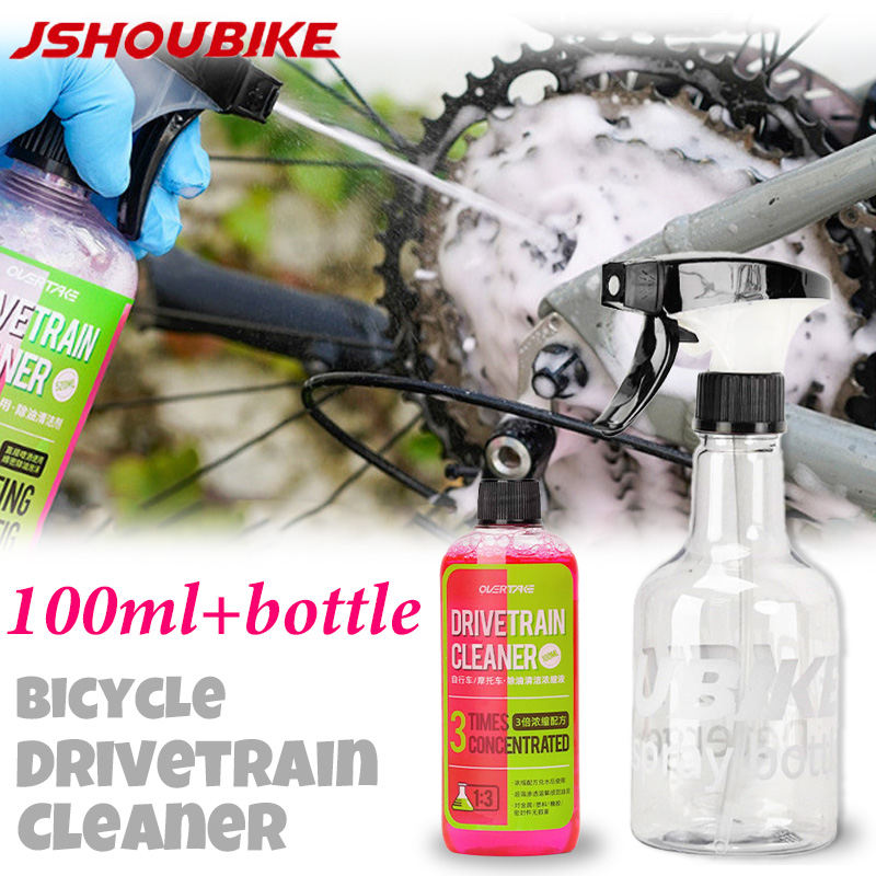 Bike Chain Cleaner - 100 мл очиститель велосипедной трансмиссии, очиститель