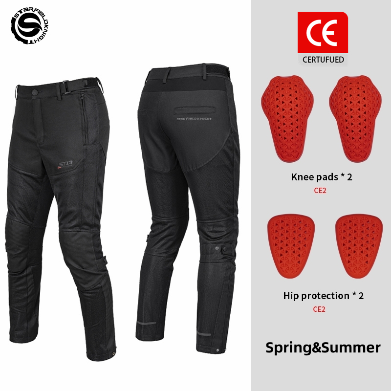 Cycling Gear Pants - Брюки мужские для езды на мотоцикле