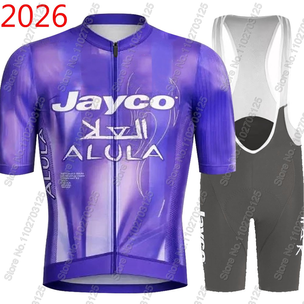 Cycling Gear Brands - Комплект велоформы Jayco Alula 2026: летняя