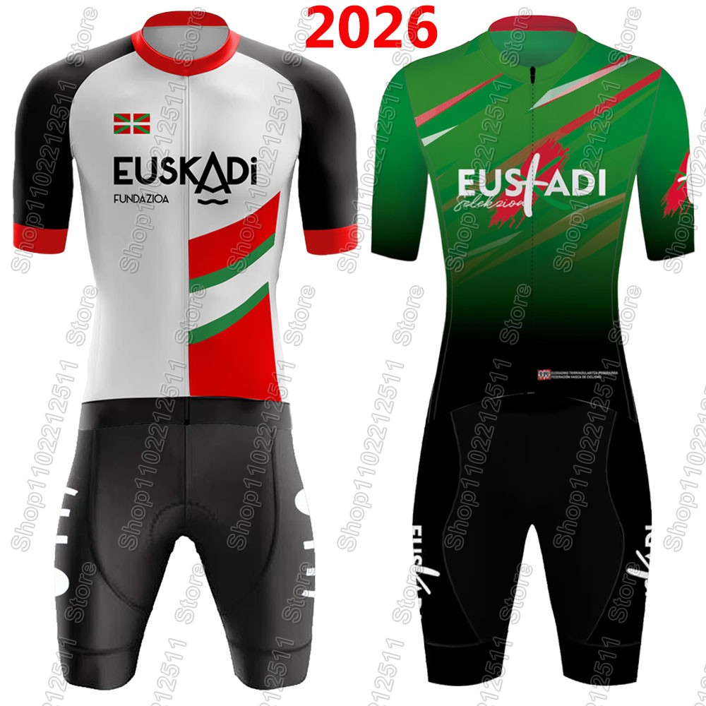 Cycling Gear Brands - Комплект велоформы Euskadi Team 2026: летняя