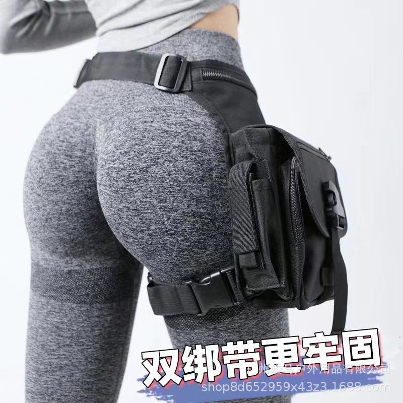 Cycling Gear Pouch - Многофункциональная тактическая сумка на бедро для