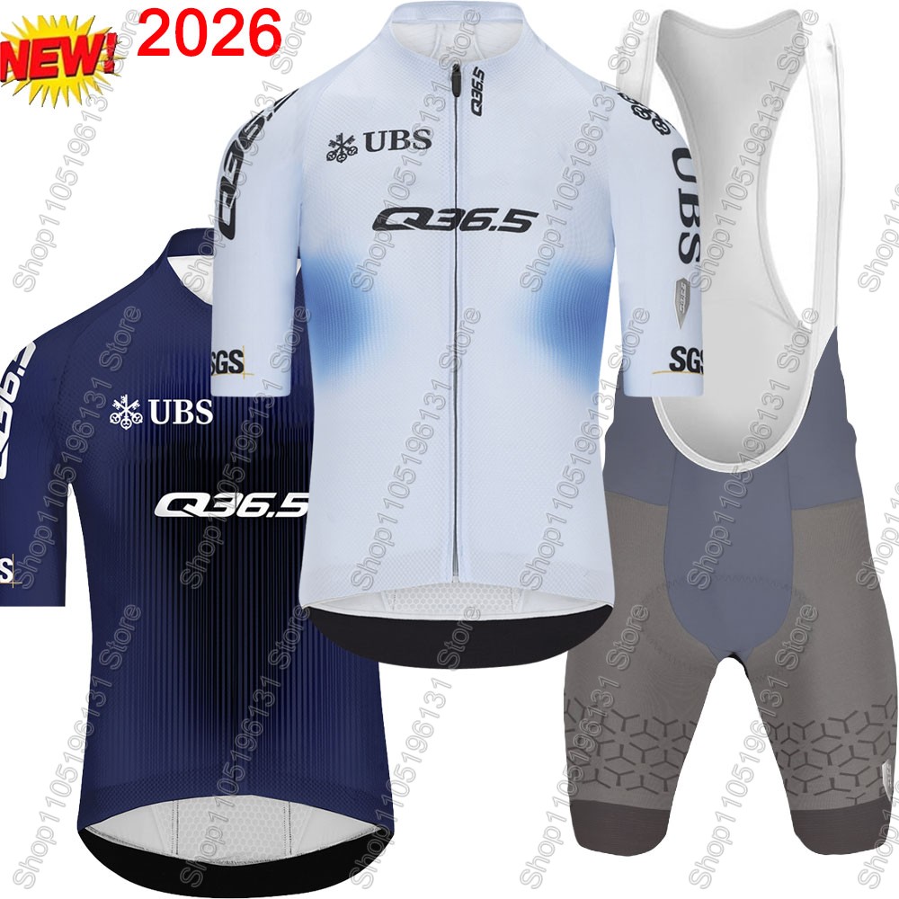 Cycling Gear Brands - Комплект велосипедной формы Q36.5 Team 2026,