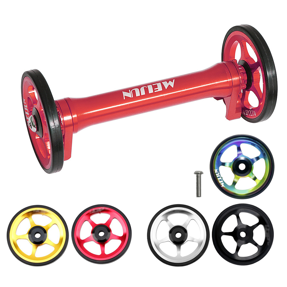 Bike Cargo Rack - Удлинительная телескопическая штанга Easy Wheel из