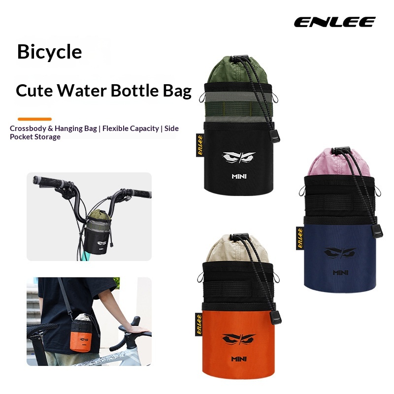 Cycling Gear Pouch - Сумка для велосипедной фляги Enlee, сумка