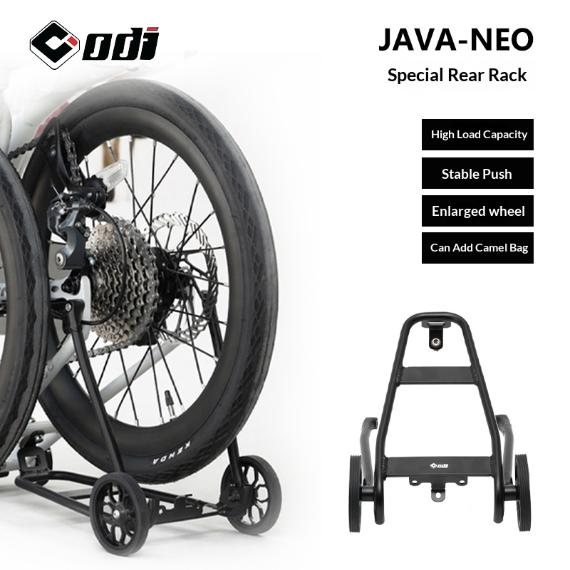 Bike Cargo Rack - Задний багажник ODI Special для складного