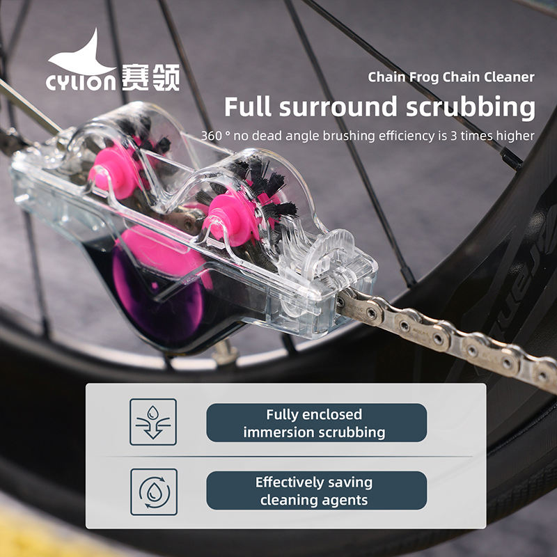 Инструмент для чистки цепи вел – обзор и цена Bike Chain Cleaner