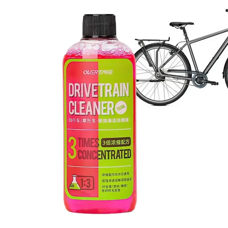 100 мл очиститель велосипедной – обзор и цена Bike Chain Cleaner