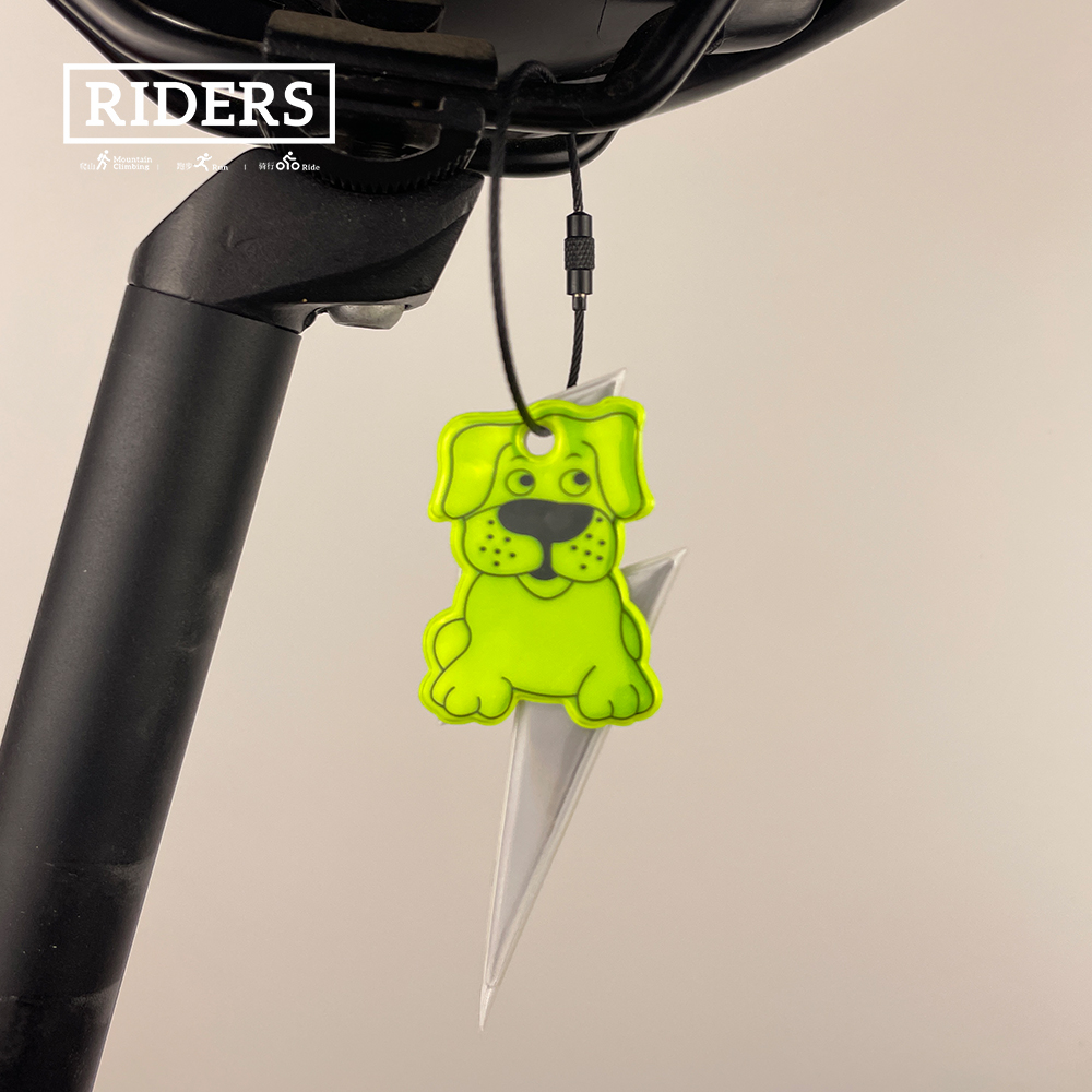 Светоотражающий кулон для ночн – обзор и цена Cycling Gear Organizer Bag