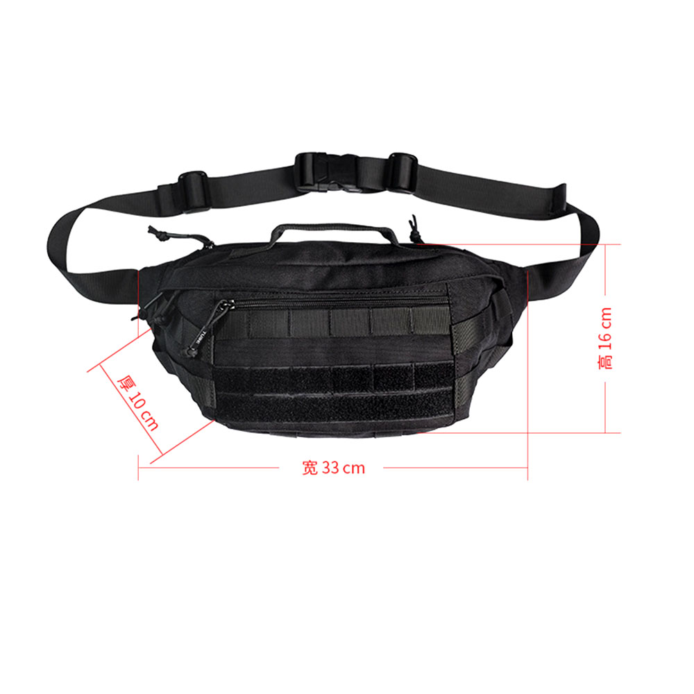 Тактическая сумка-слинг, много – обзор и цена Cycling Gear Pouch