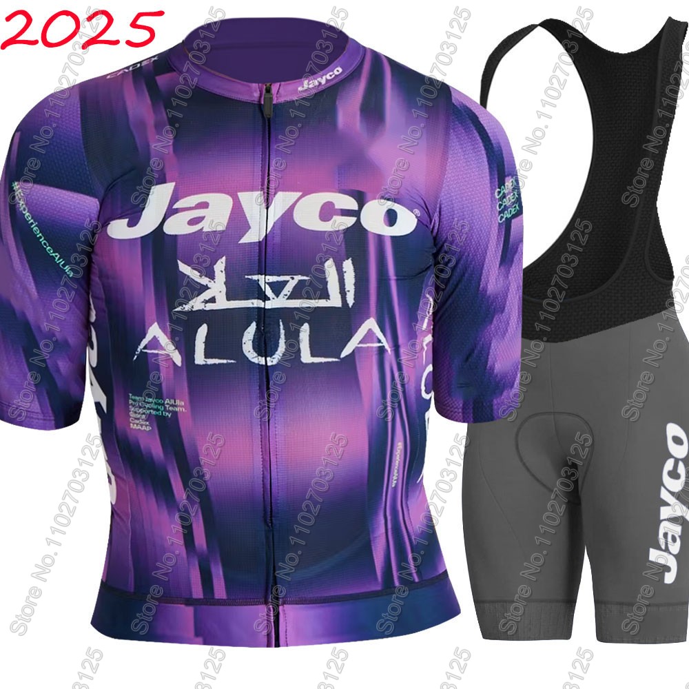 Комплект велоформы Jayco Alula – обзор и цена Cycling Gear Brands