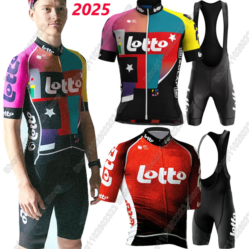 Комплект велосипедного трикота – обзор и цена Cycling Gear Brands