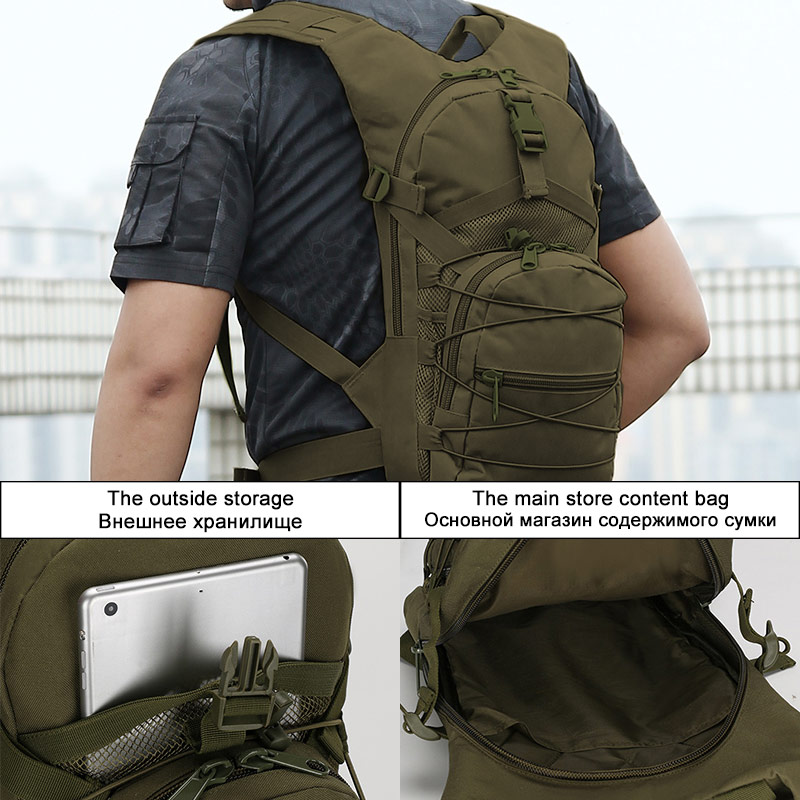 Тактический рюкзак с системой  – обзор и цена Cycling Gear Organizer Bag