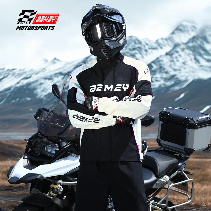 Мотоциклетный дождевик для муж – обзор и цена Cycling Gear Men