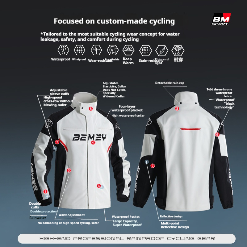 Мотоциклетный дождевик для муж – обзор и цена Cycling Gear Men